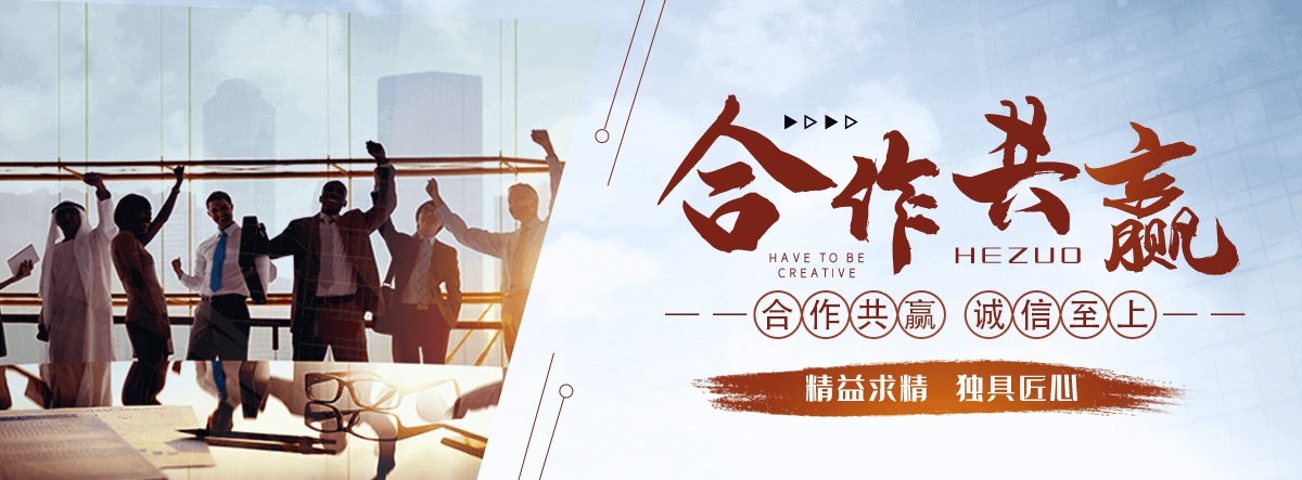 双鸭山自研AI全域获客系统与成熟落地运营体系,GEO推广公司
